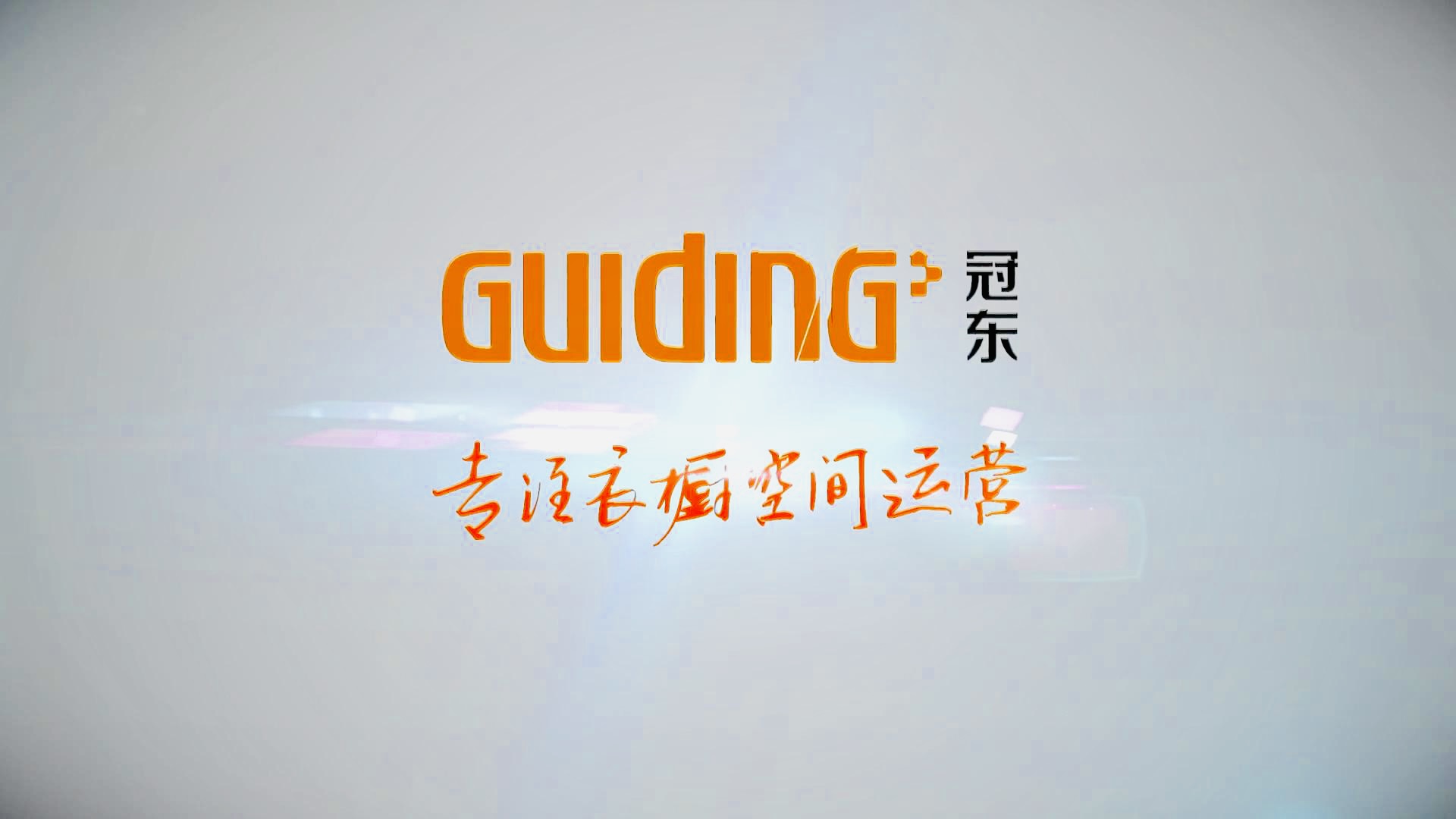 &#21326;&#20159;&#24179;&#21488;&#45;&#21326;&#20159;&#65288;&#20013;&#22269;&#65289;&#19968;&#31449;&#24335;&#26381;&#21153;&#24179;&#21488;